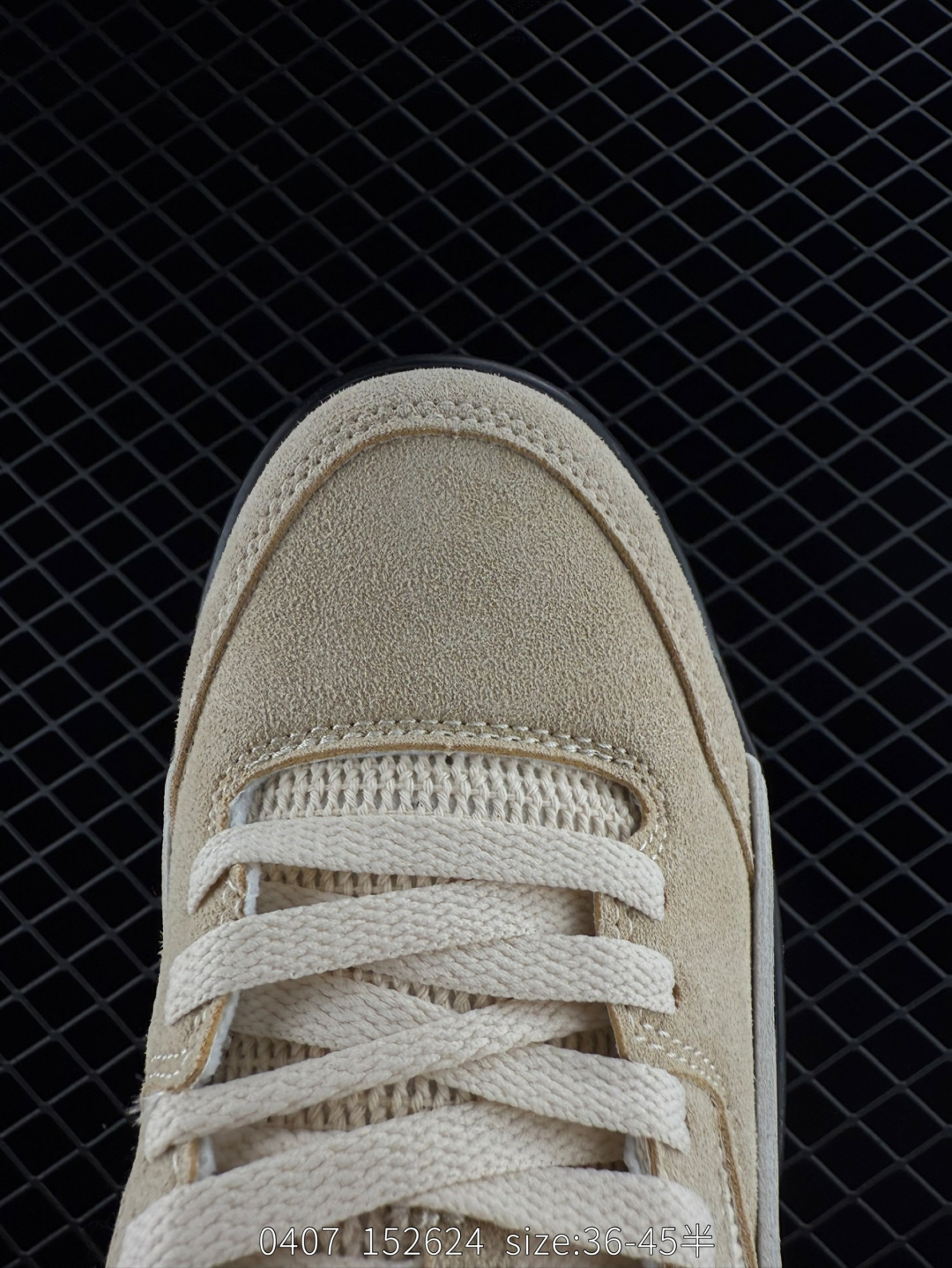 Nike Air Jordan Flight Court 